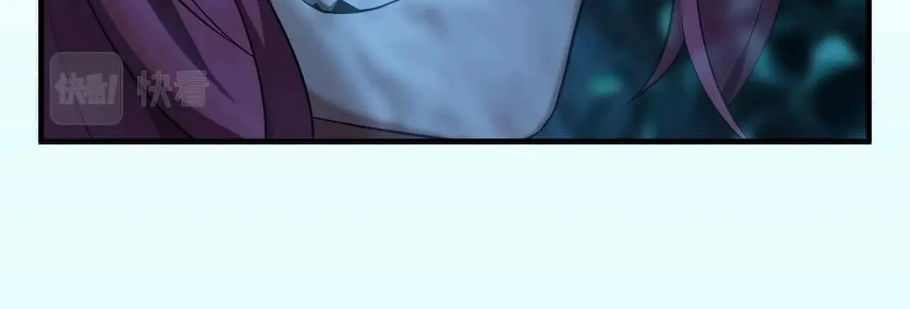 Read The Strongest Player chapter 5 image 119 on Lezhin