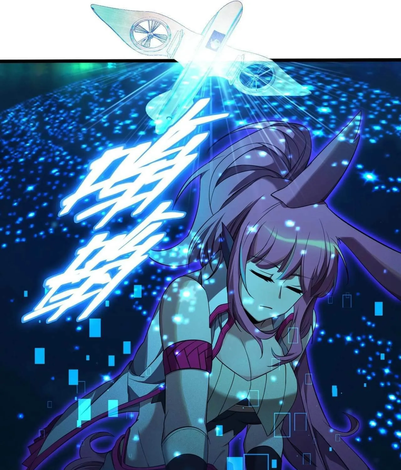 Read The Strongest Player chapter 5 image 150 on Lezhin