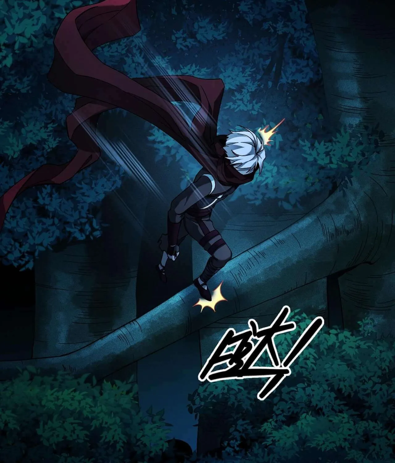 Read The Strongest Player chapter 5 image 23 on Lezhin