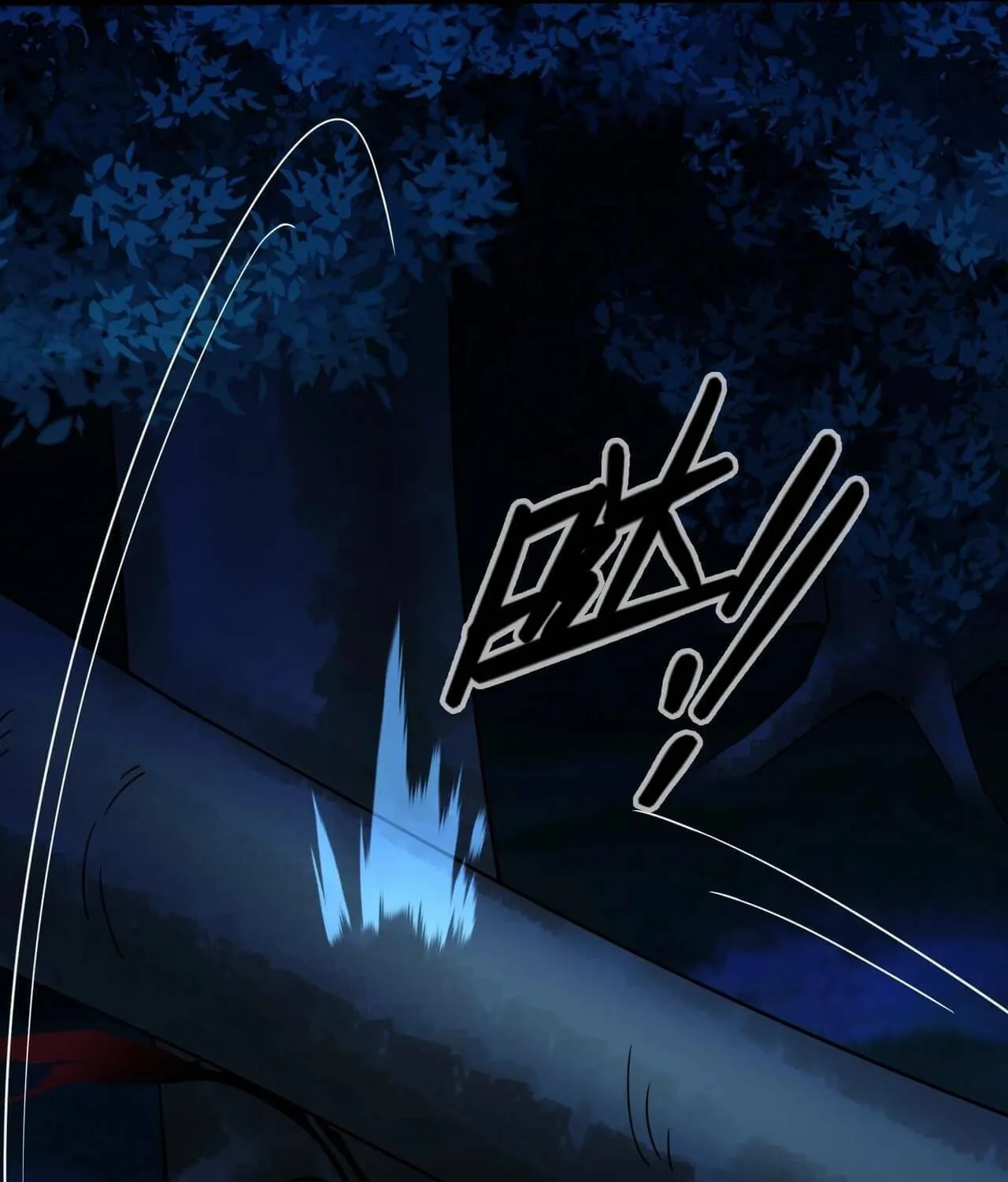 Read The Strongest Player chapter 5 image 31 on Lezhin