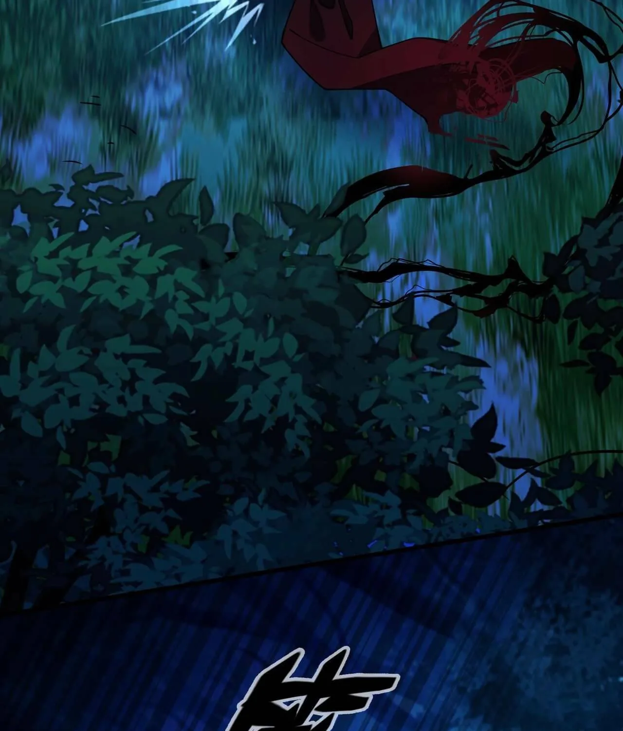 Read The Strongest Player chapter 5 image 33 on Lezhin