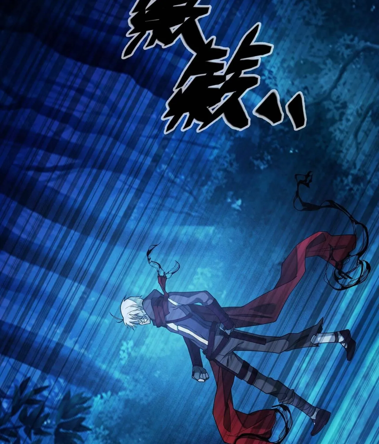 Read The Strongest Player chapter 5 image 34 on Lezhin