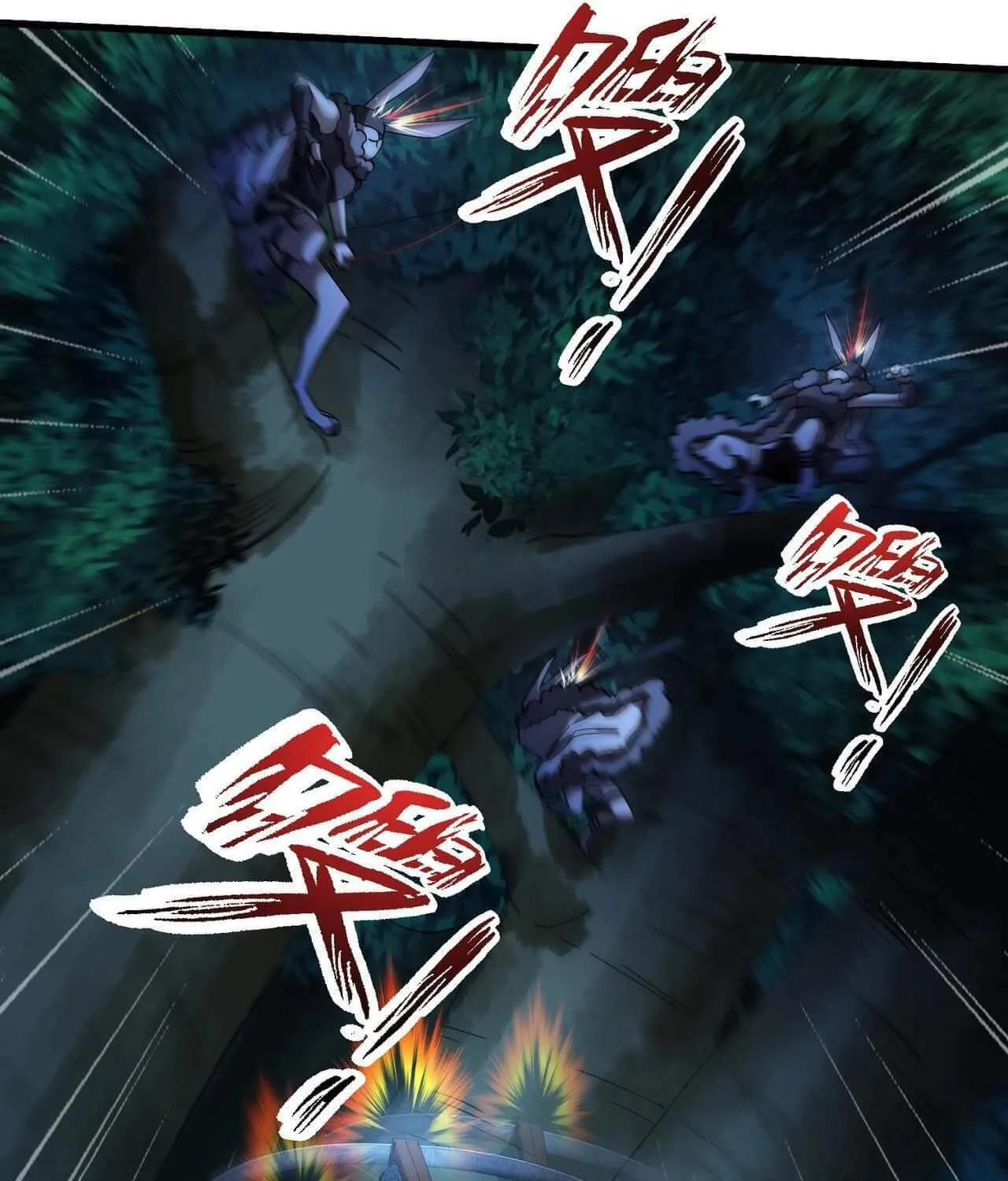 Read The Strongest Player chapter 5 image 64 on Lezhin
