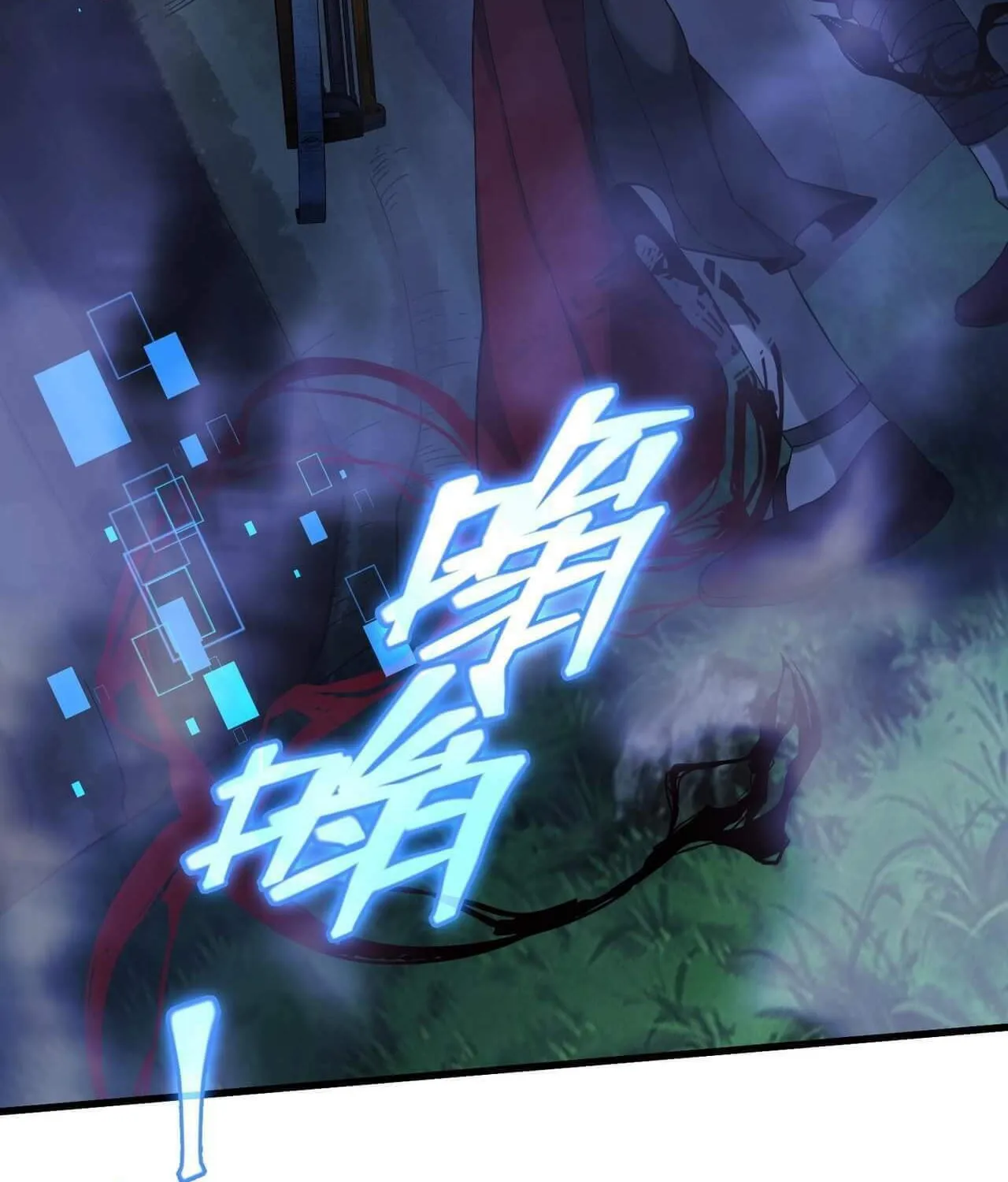 Read The Strongest Player chapter 5 image 69 on Lezhin
