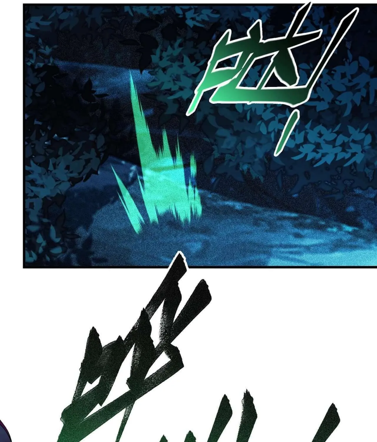 Read The Strongest Player chapter 5 image 75 on Lezhin