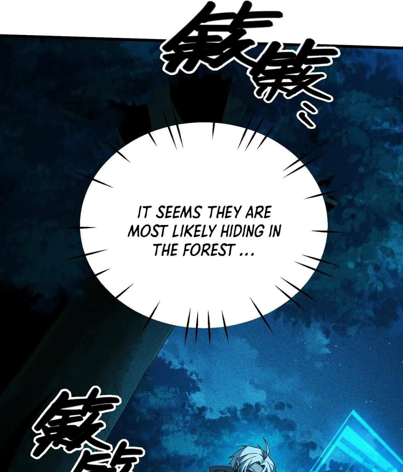 Read The Strongest Player chapter 5 image 8 on Lezhin
