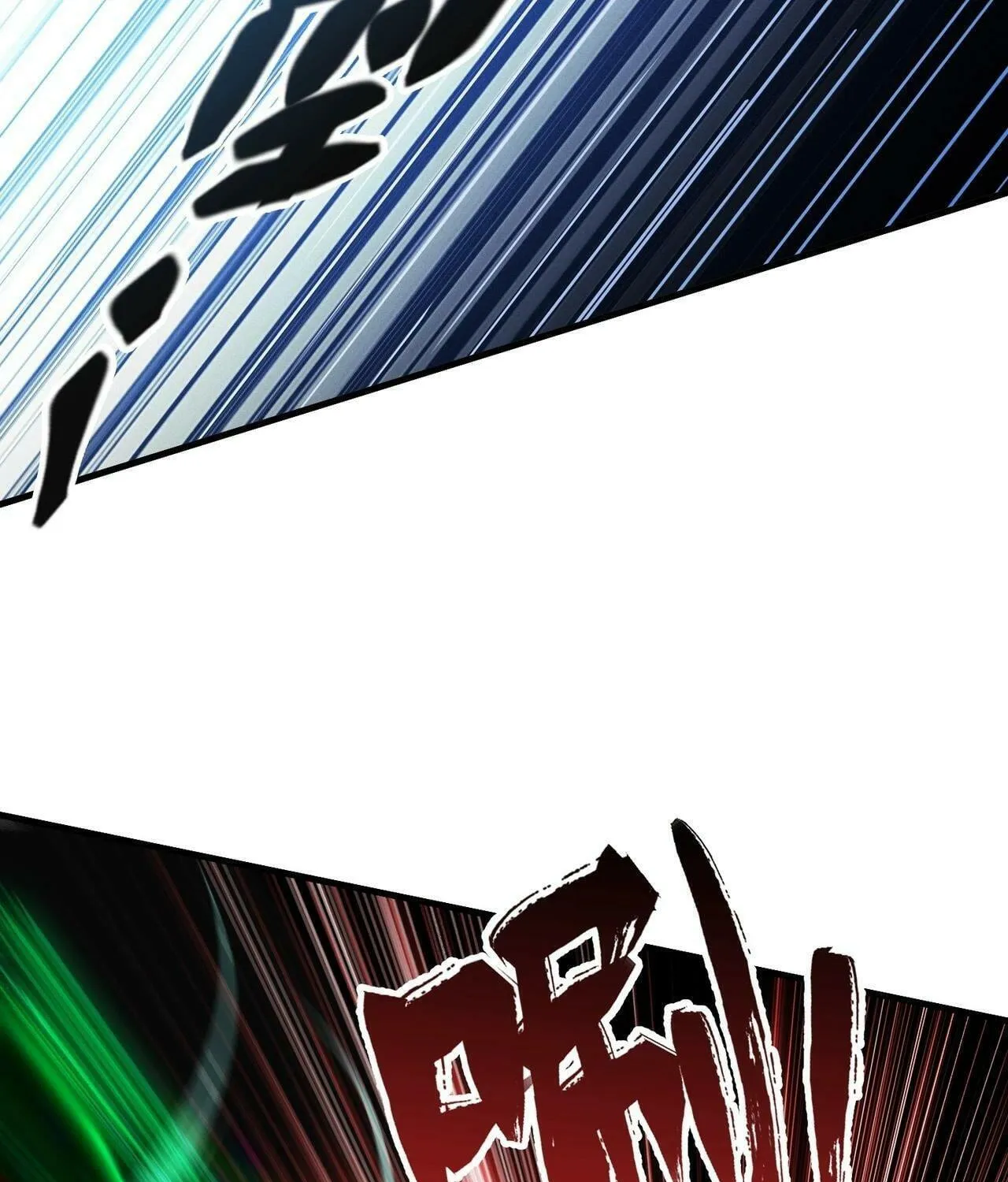 Read The Strongest Player chapter 5 image 85 on Lezhin