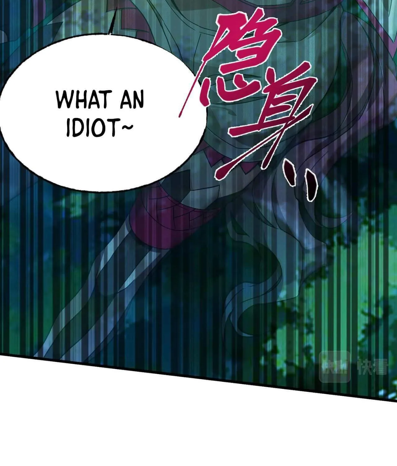 Read The Strongest Player chapter 5 image 91 on Lezhin