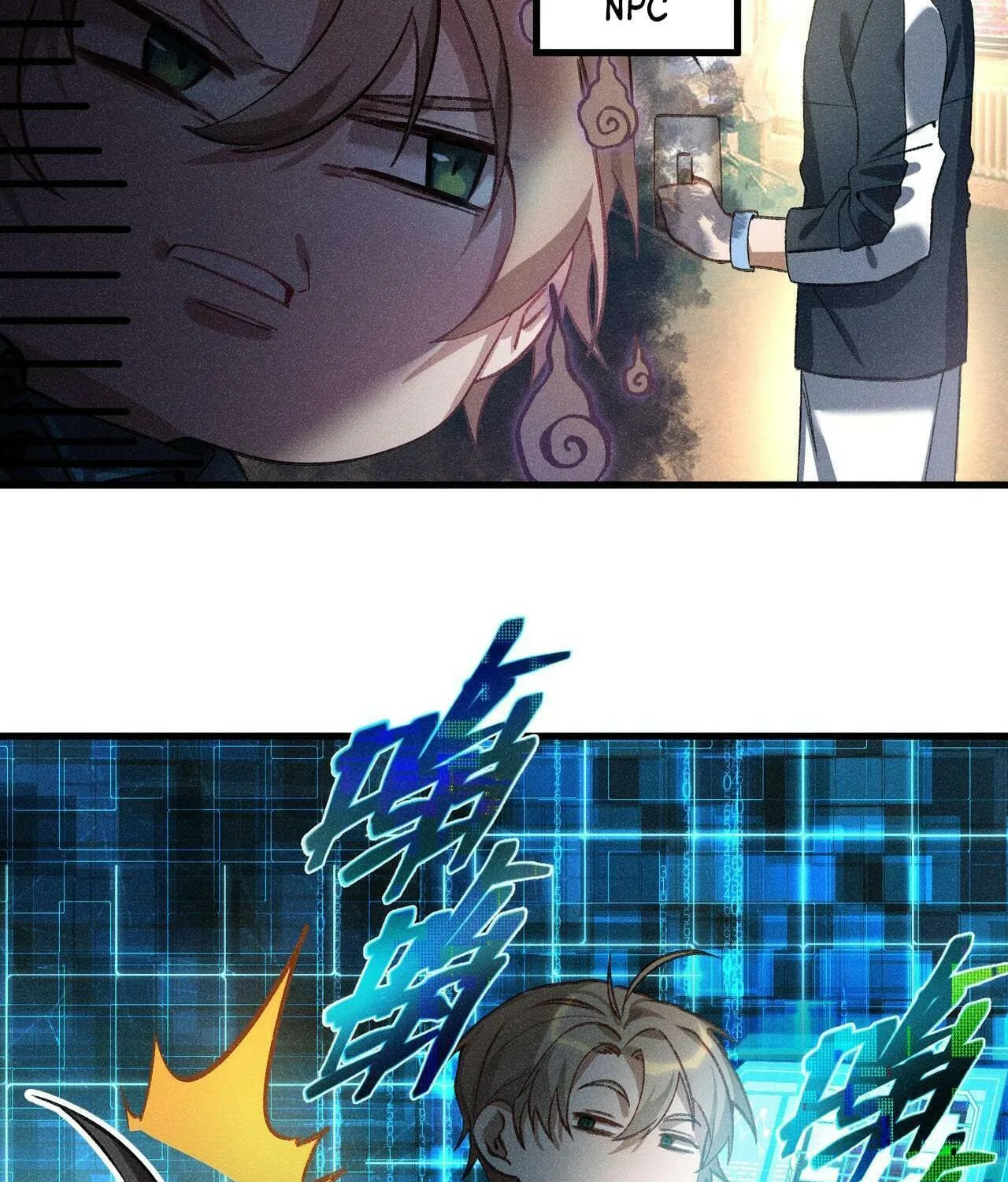 Read The Strongest Player chapter 6 image 117 on Lezhin