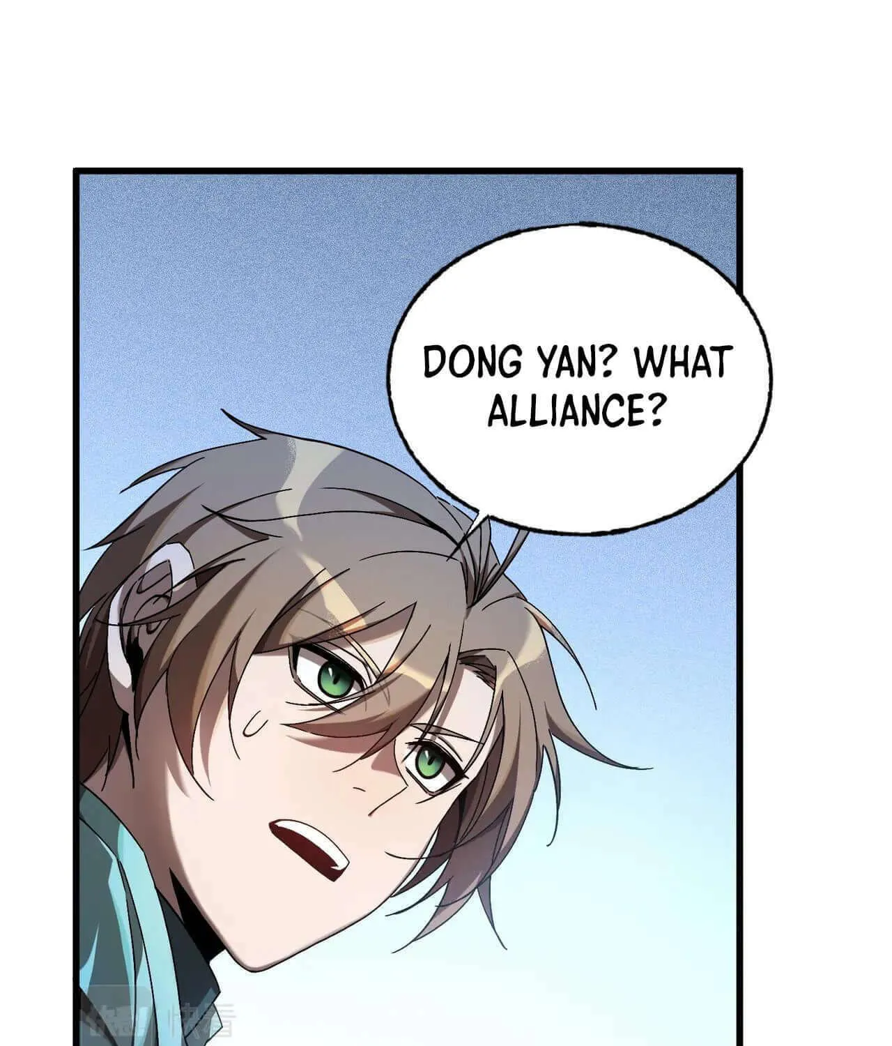 Read The Strongest Player chapter 6 image 29 on Lezhin