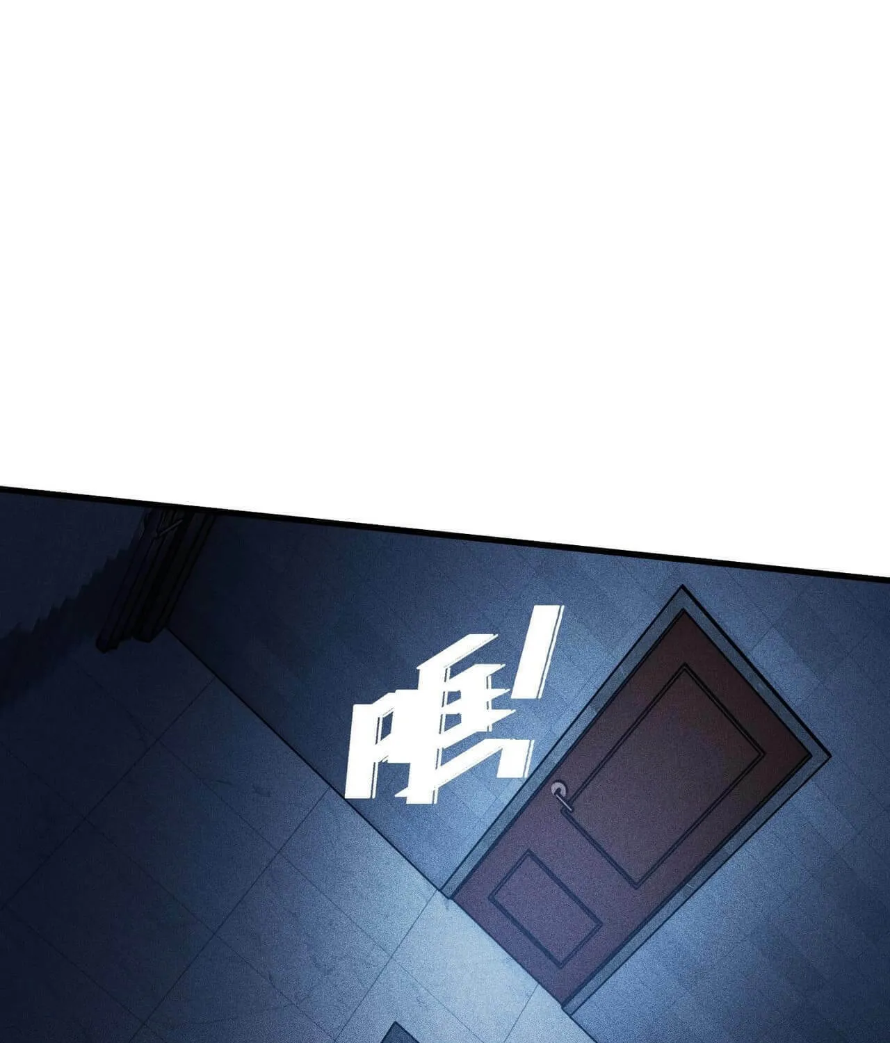 Read The Strongest Player chapter 6 image 94 on Lezhin