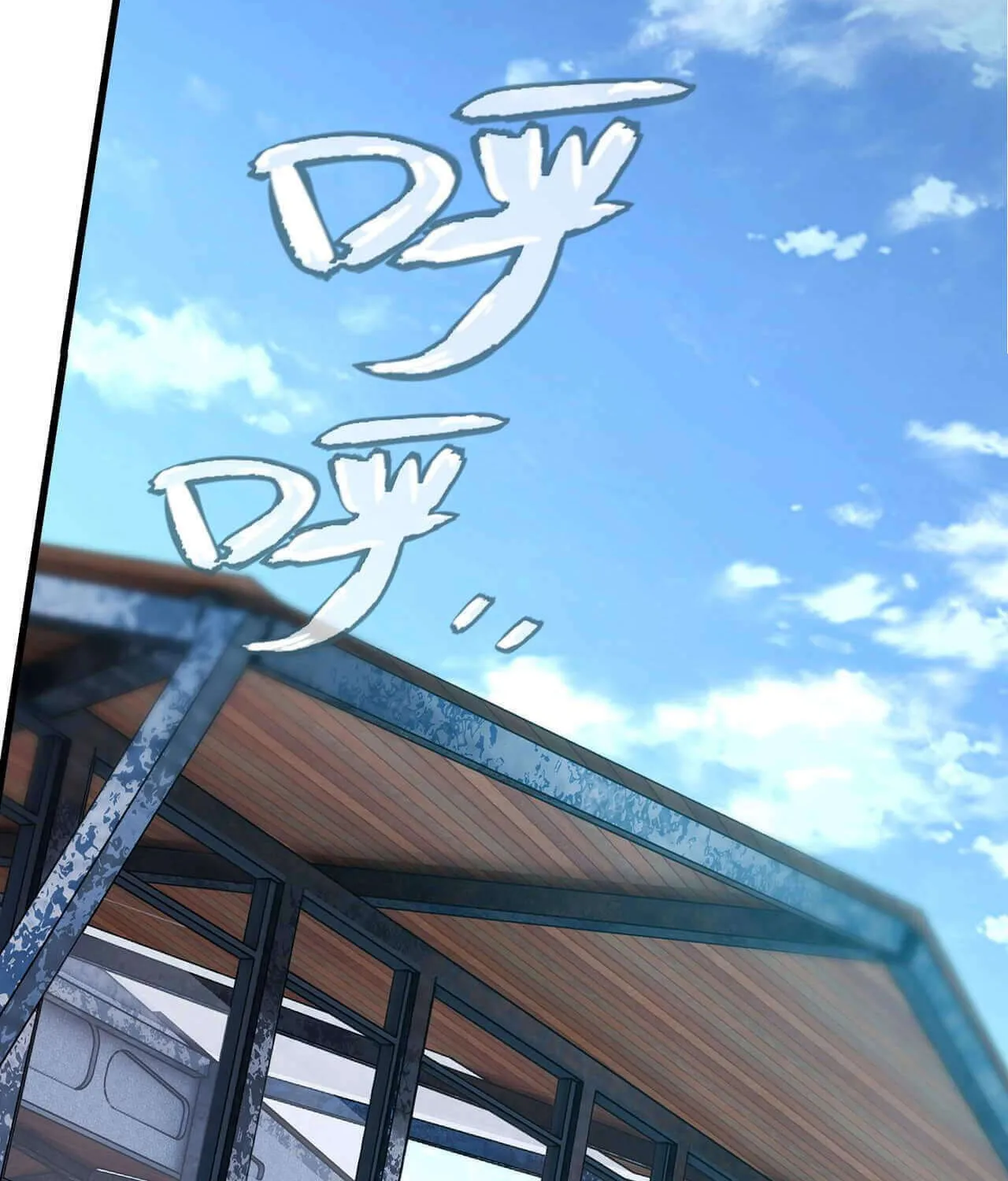 Read The Strongest Player chapter 7 image 114 on Lezhin