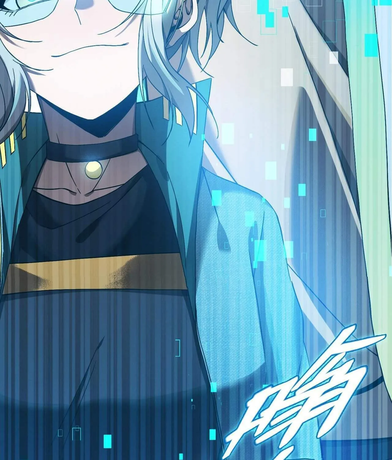 Read The Strongest Player chapter 7 image 122 on Lezhin