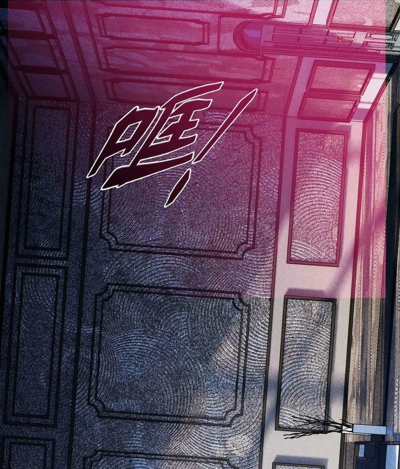 Read The Strongest Player chapter 7 image 63 on Lezhin