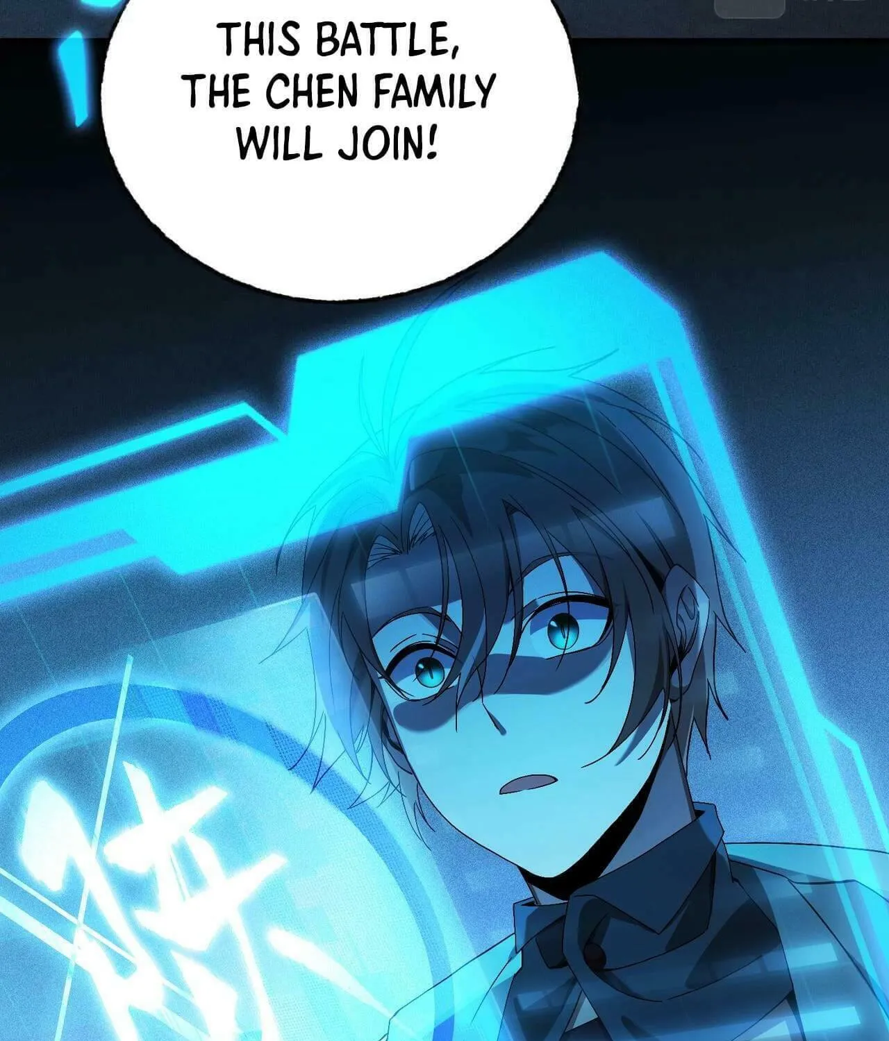 Read The Strongest Player chapter 7 image 86 on Lezhin