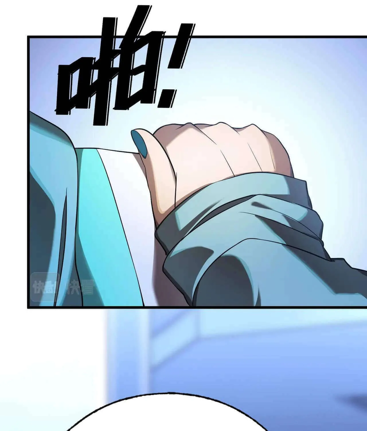 Read The Strongest Player chapter 7 image 97 on Lezhin