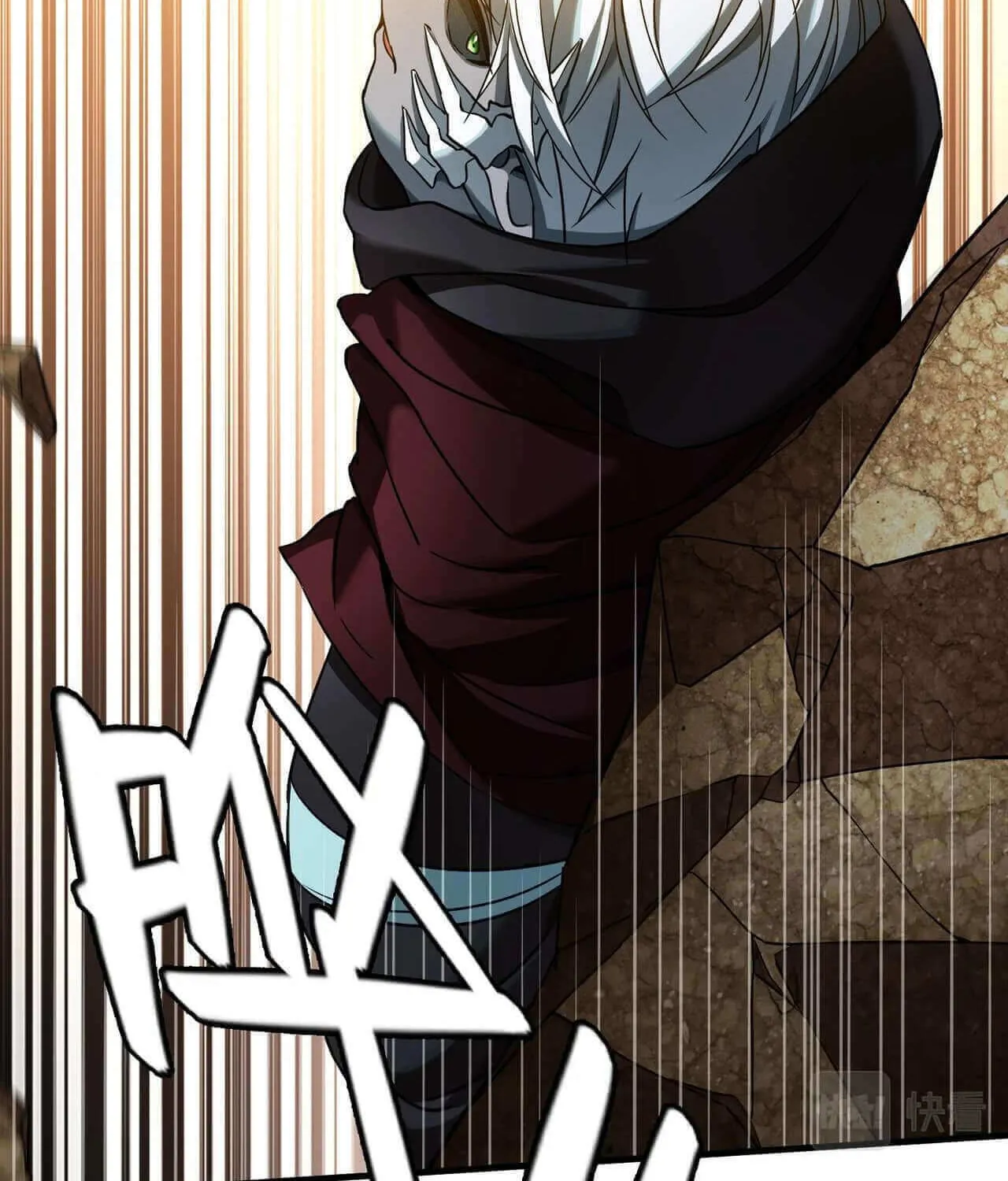 Read The Strongest Player chapter 8 image 111 on Lezhin