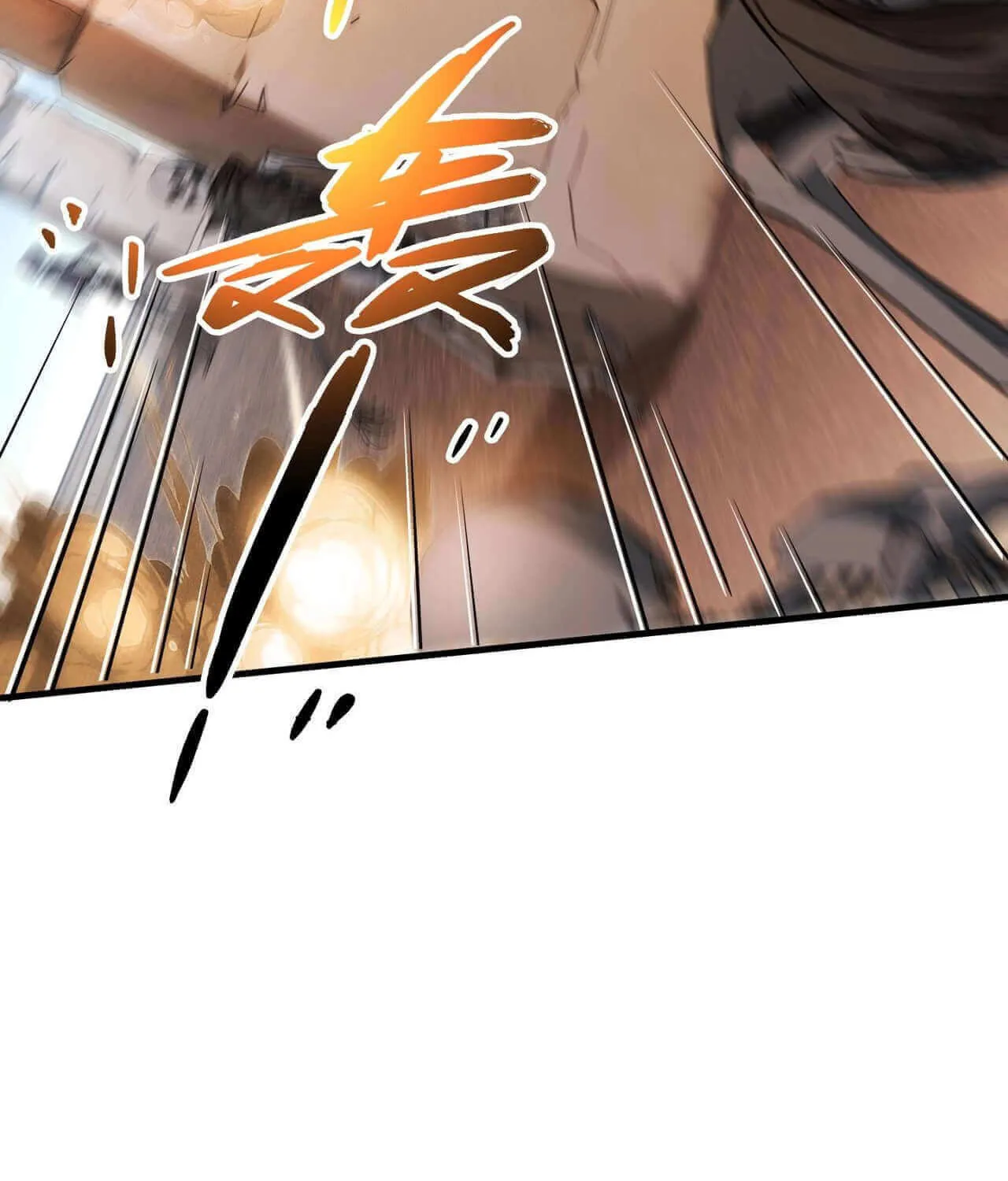 Read The Strongest Player chapter 8 image 114 on Lezhin