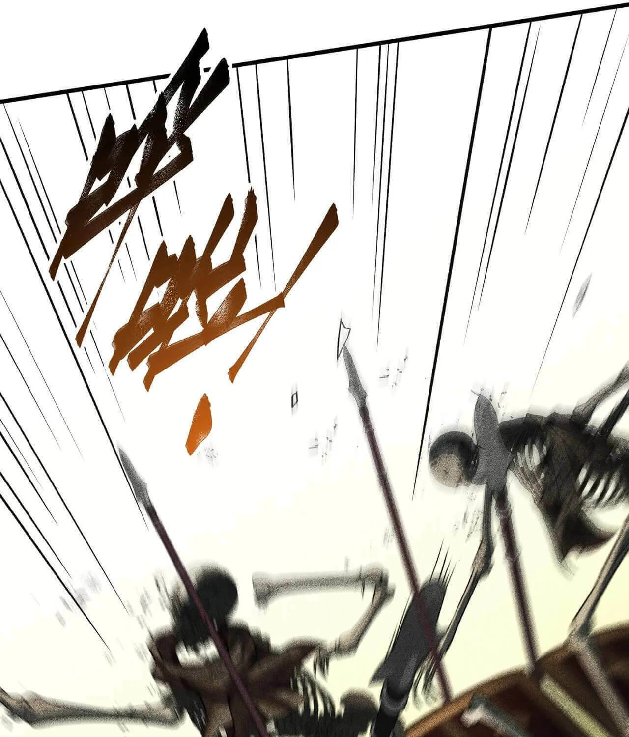 Read The Strongest Player chapter 8 image 128 on Lezhin