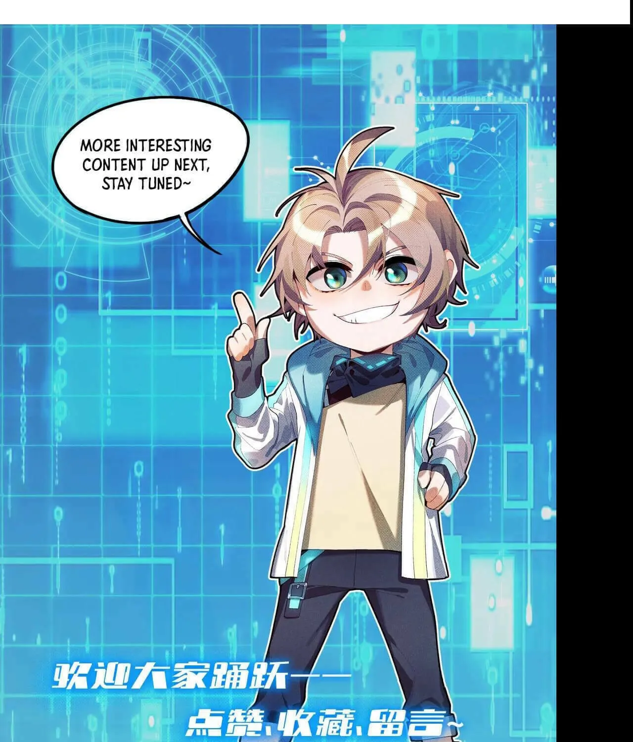 Read The Strongest Player chapter 8 image 144 on Lezhin