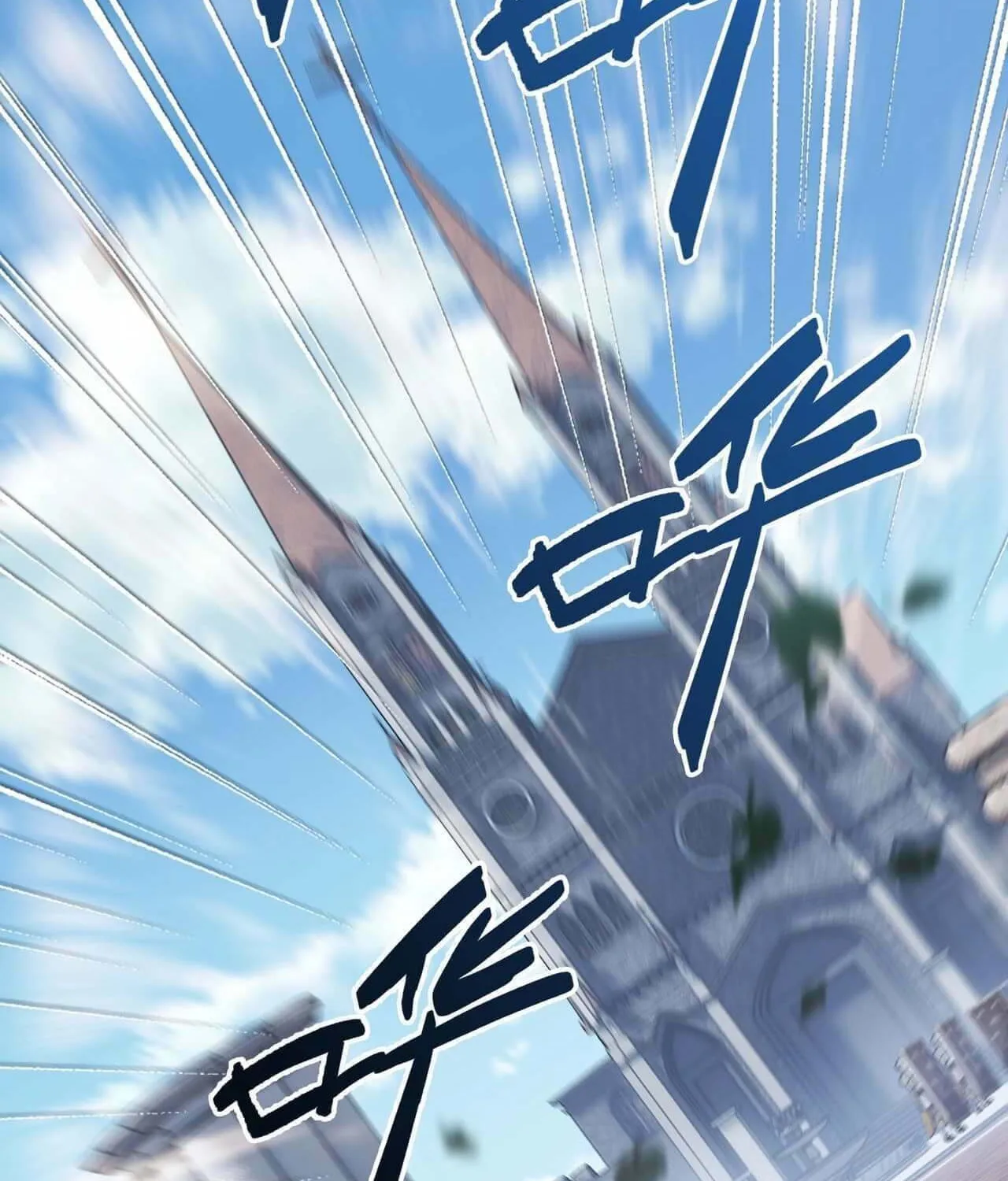 Read The Strongest Player chapter 8 image 34 on Lezhin