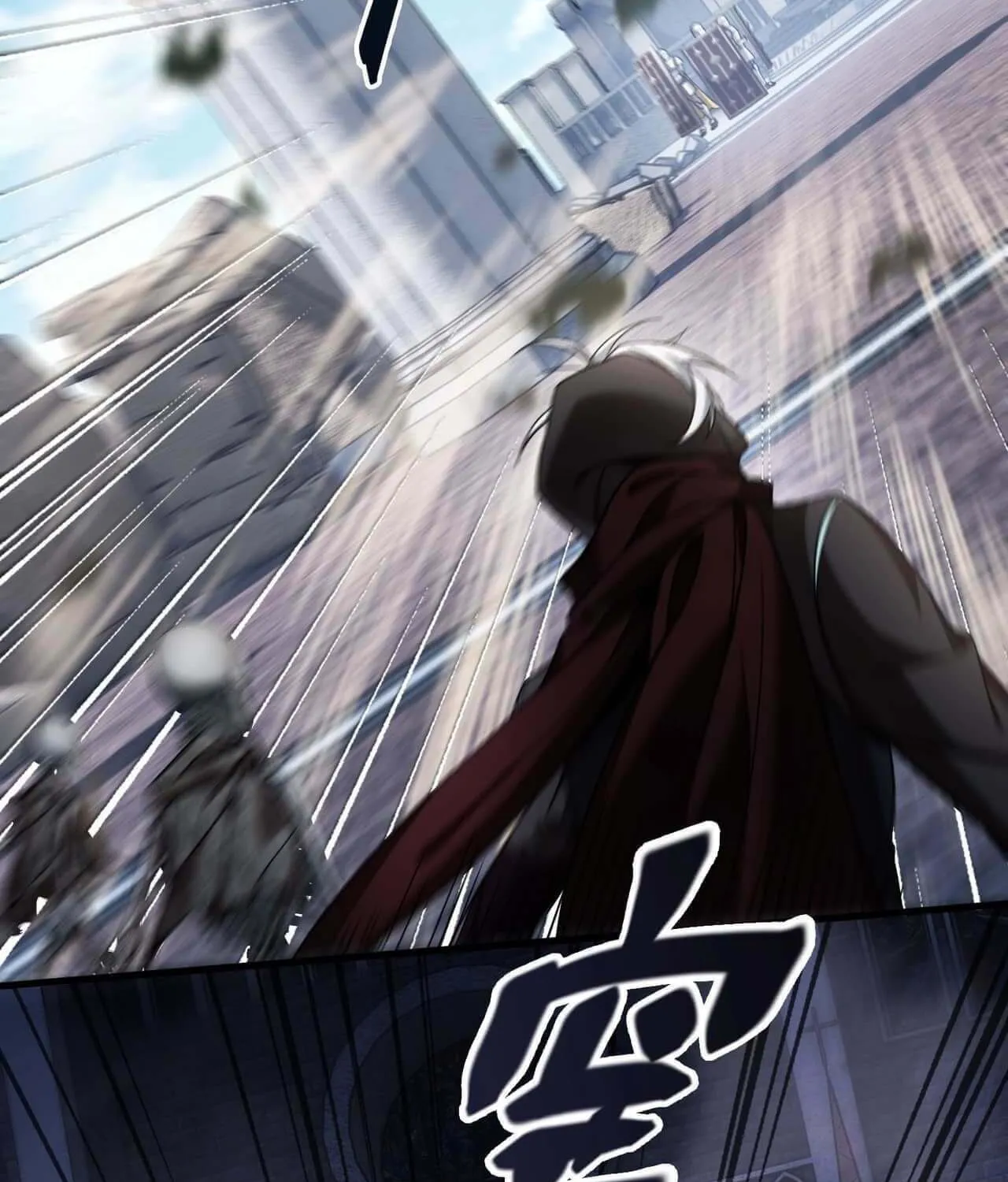 Read The Strongest Player chapter 8 image 35 on Lezhin