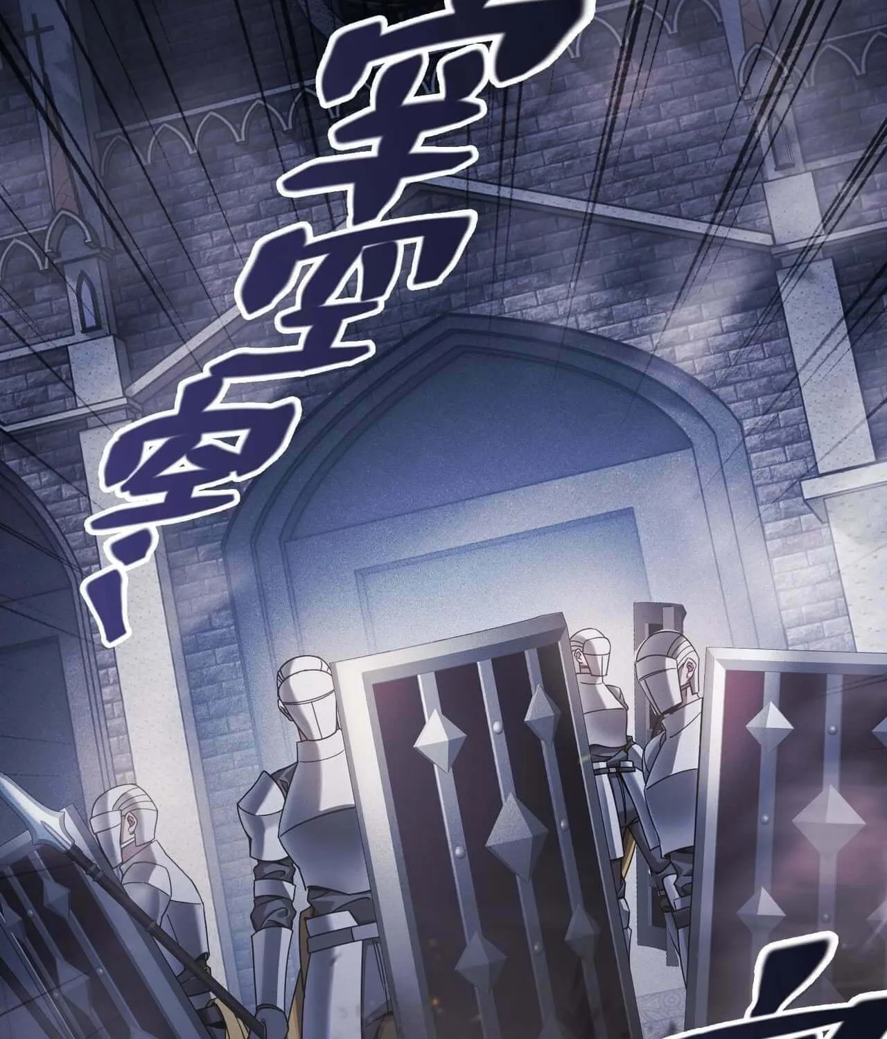 Read The Strongest Player chapter 8 image 36 on Lezhin