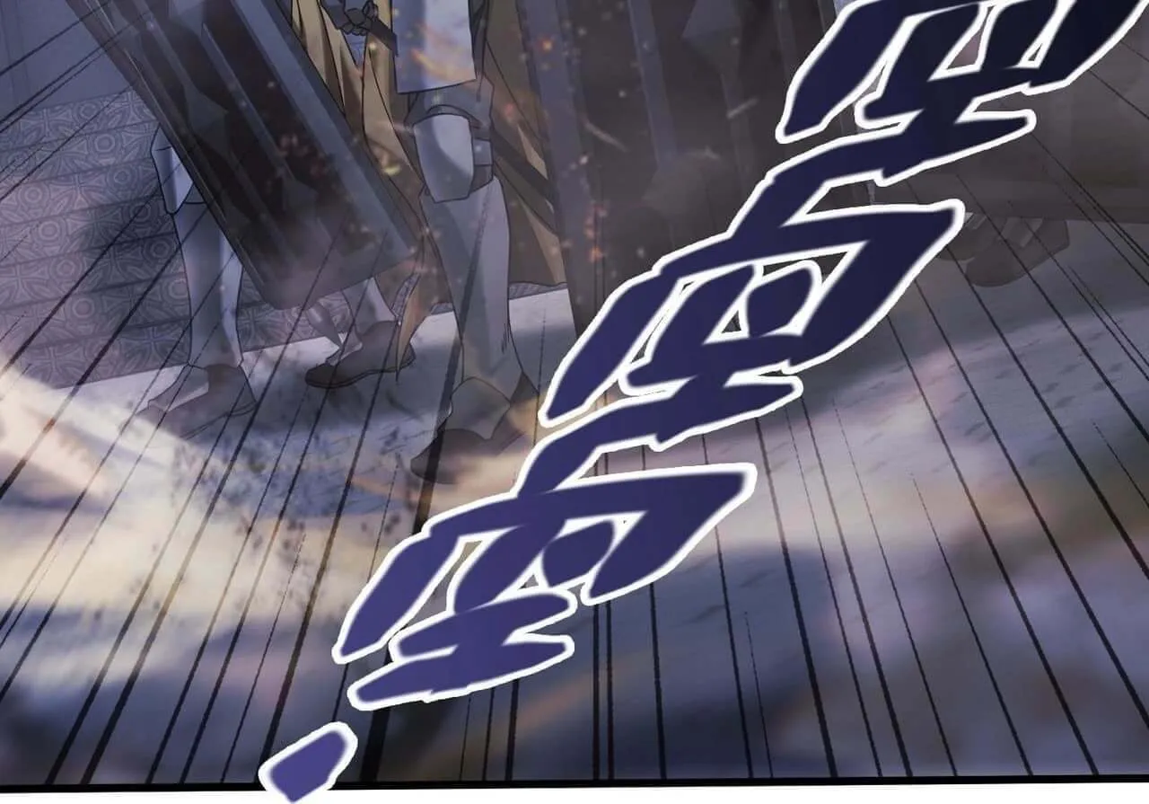 Read The Strongest Player chapter 8 image 37 on Lezhin