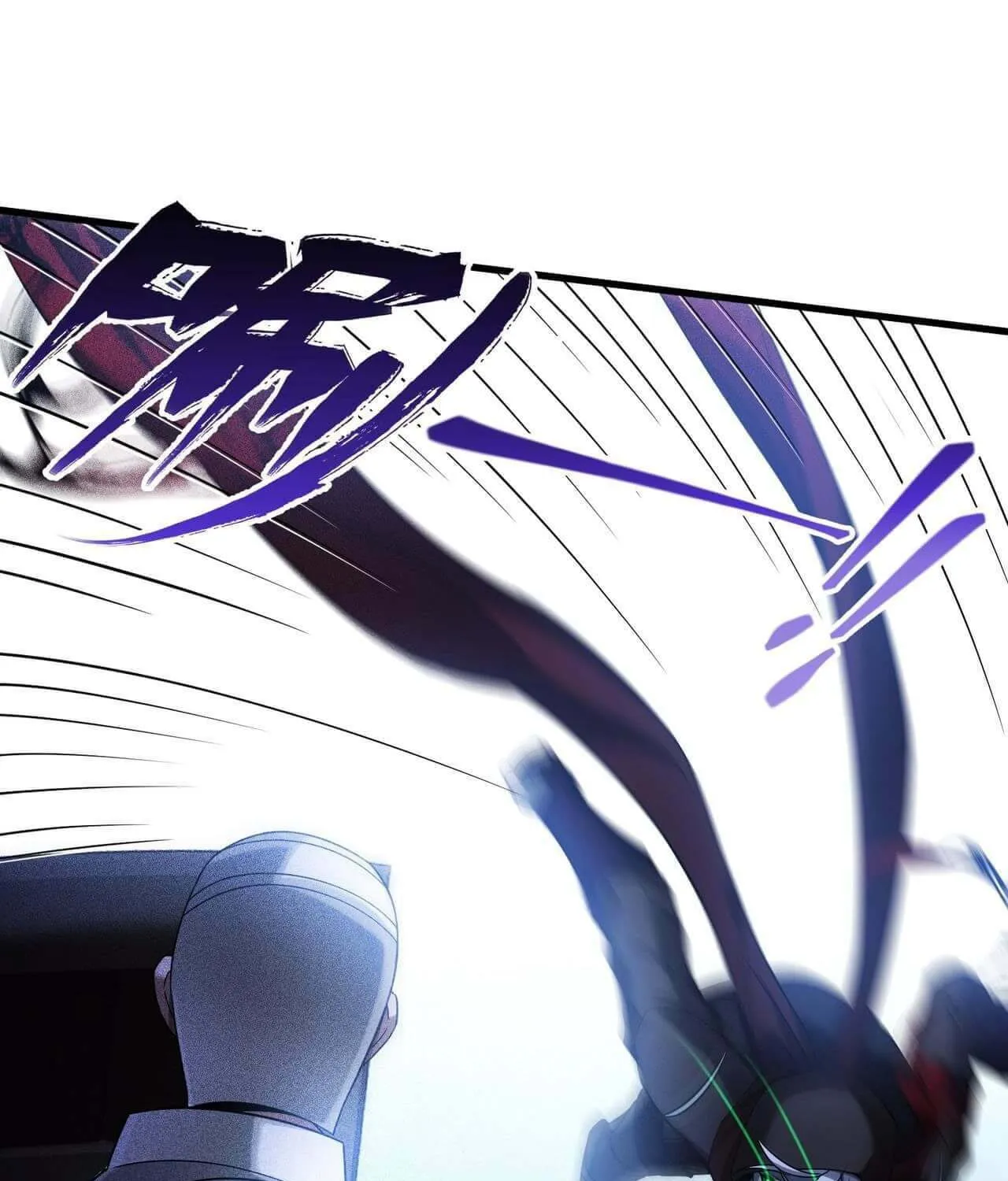 Read The Strongest Player chapter 8 image 42 on Lezhin