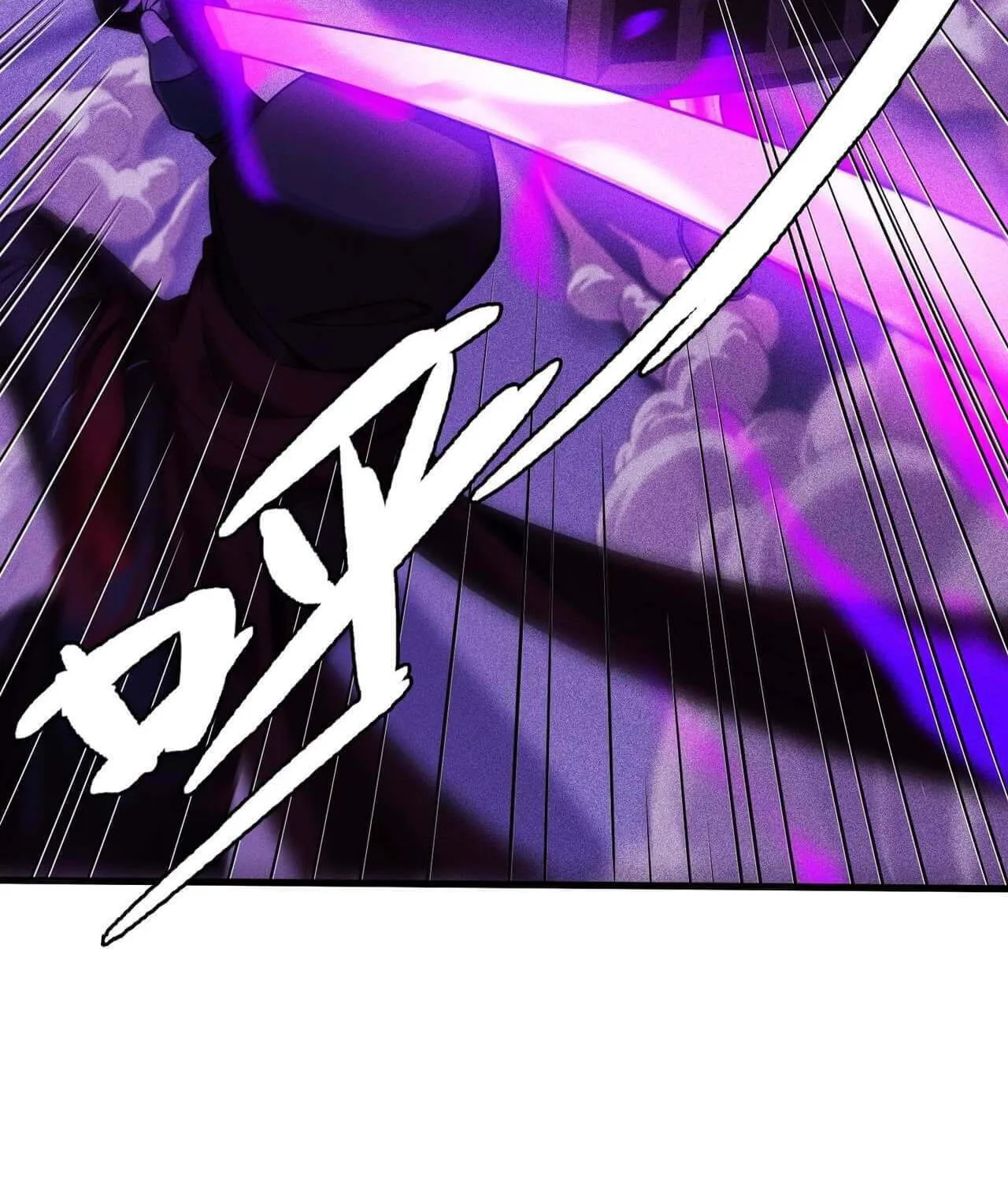 Read The Strongest Player chapter 8 image 45 on Lezhin