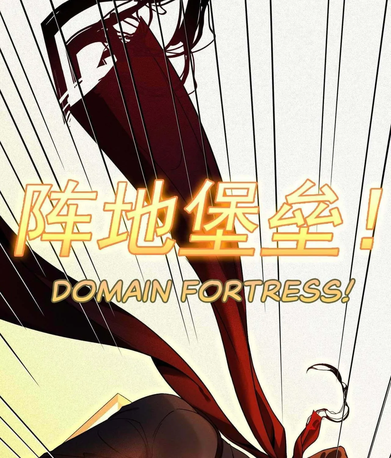 Read The Strongest Player chapter 8 image 47 on Lezhin