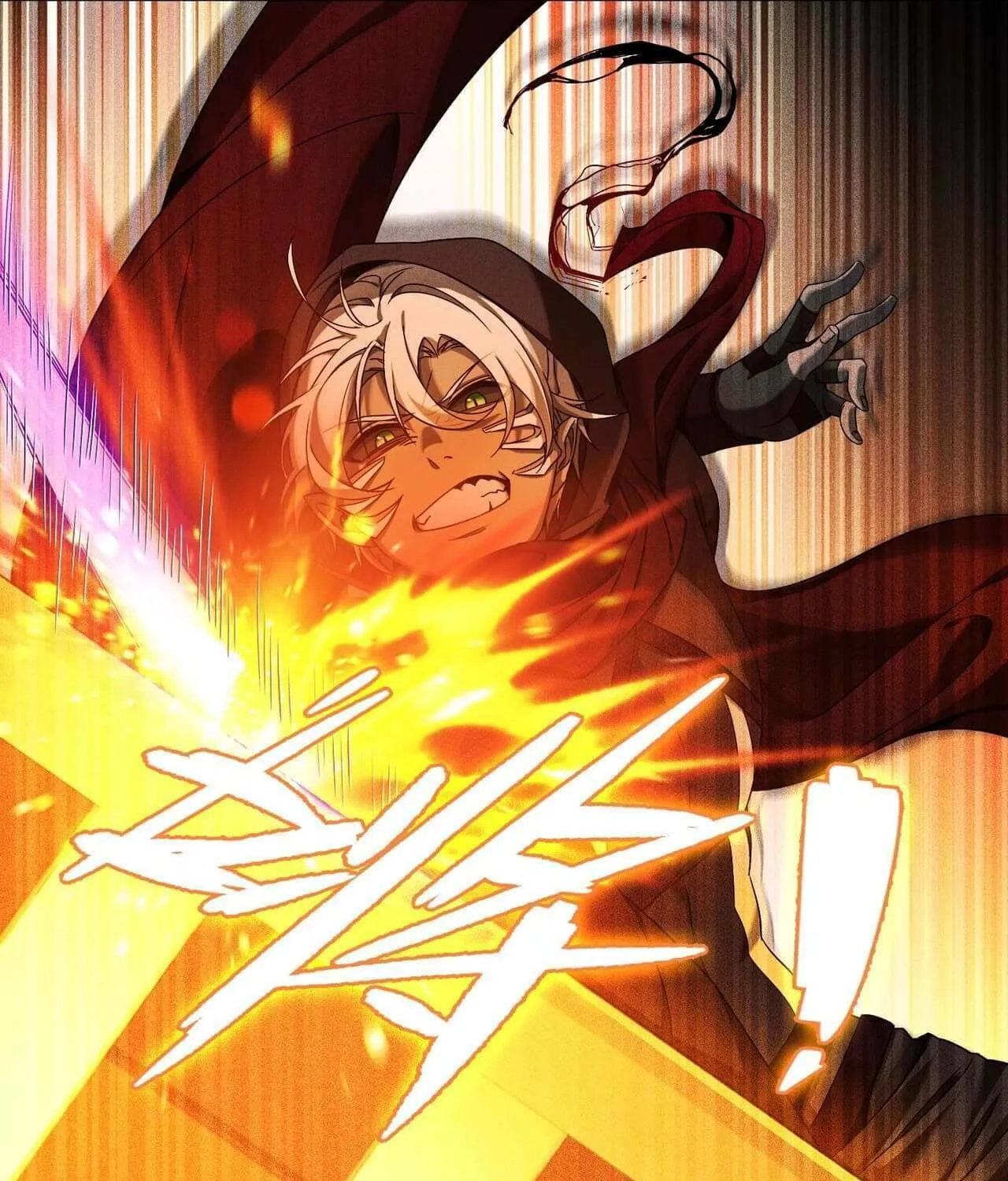 Read The Strongest Player chapter 8 image 51 on Lezhin