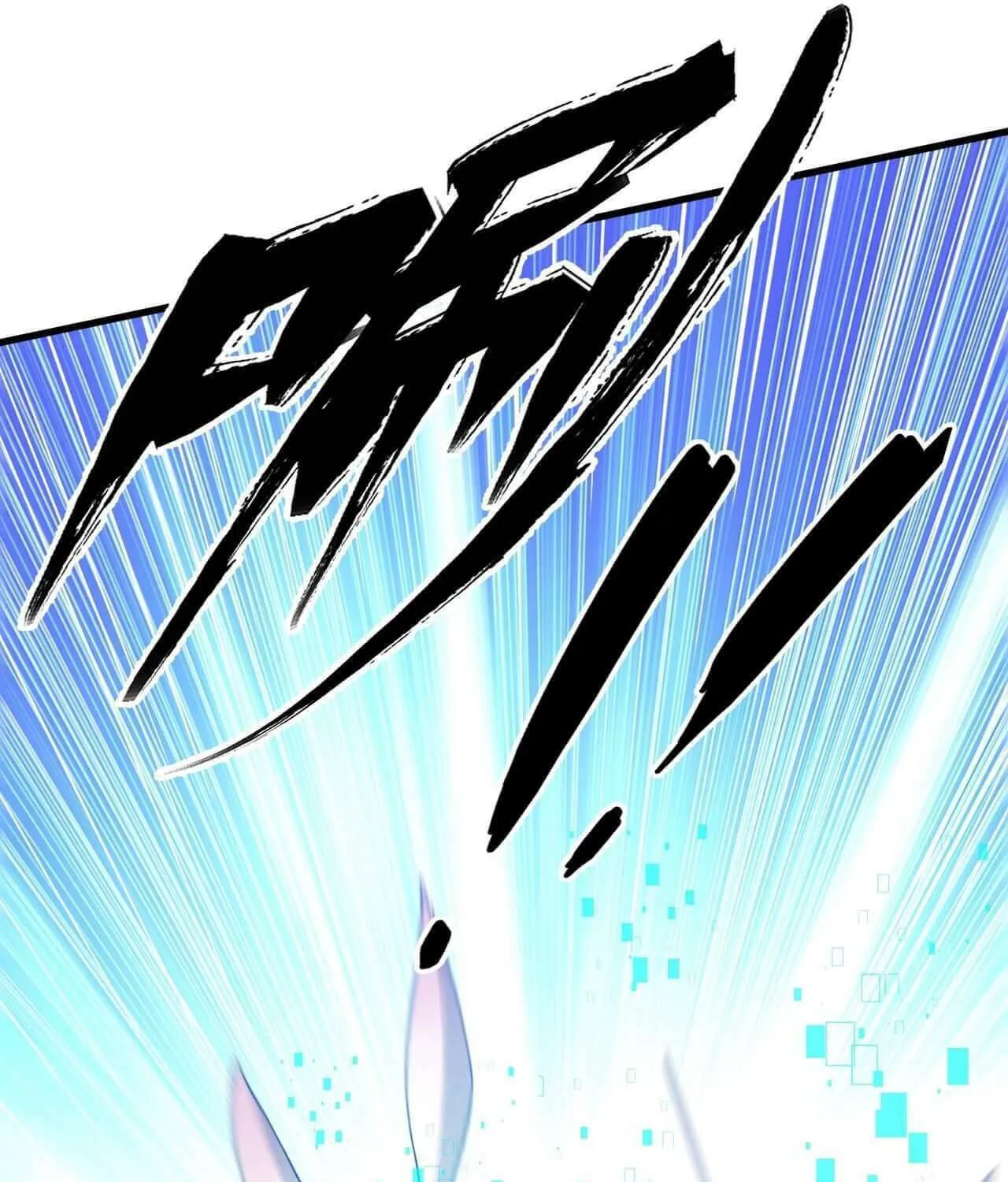 Read The Strongest Player chapter 8 image 67 on Lezhin