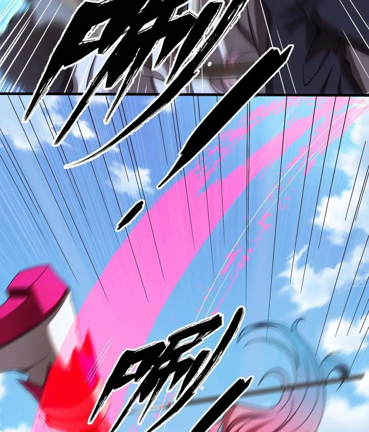 Read The Strongest Player chapter 8 image 69 on Lezhin