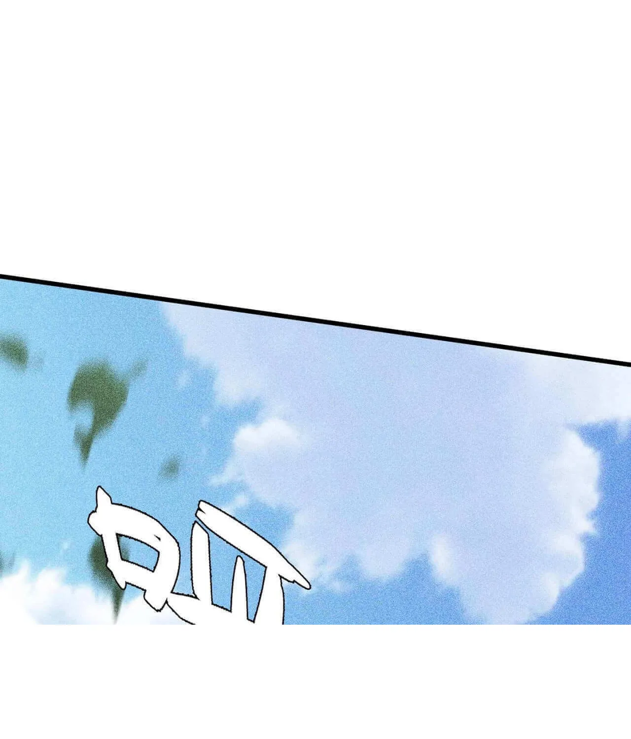 Read The Strongest Player chapter 8 image 77 on Lezhin