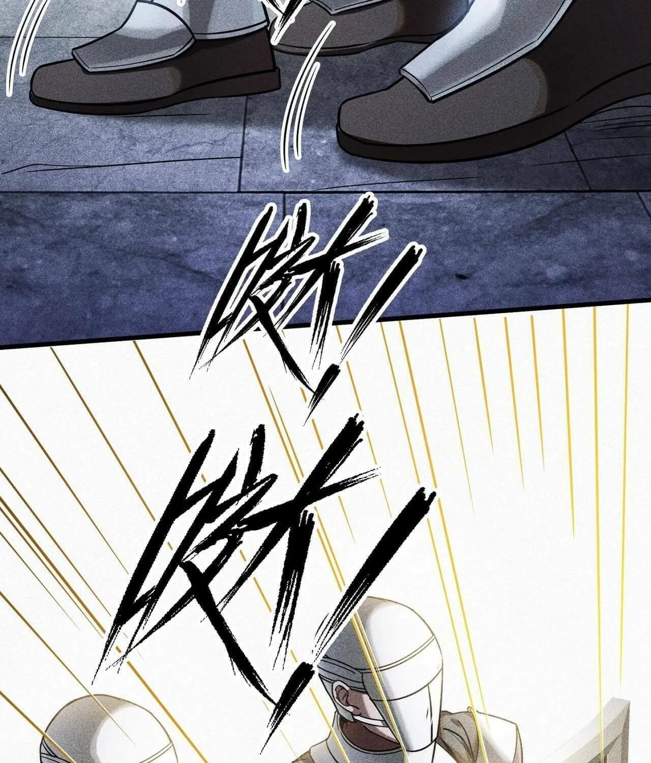 Read The Strongest Player chapter 8 image 81 on Lezhin