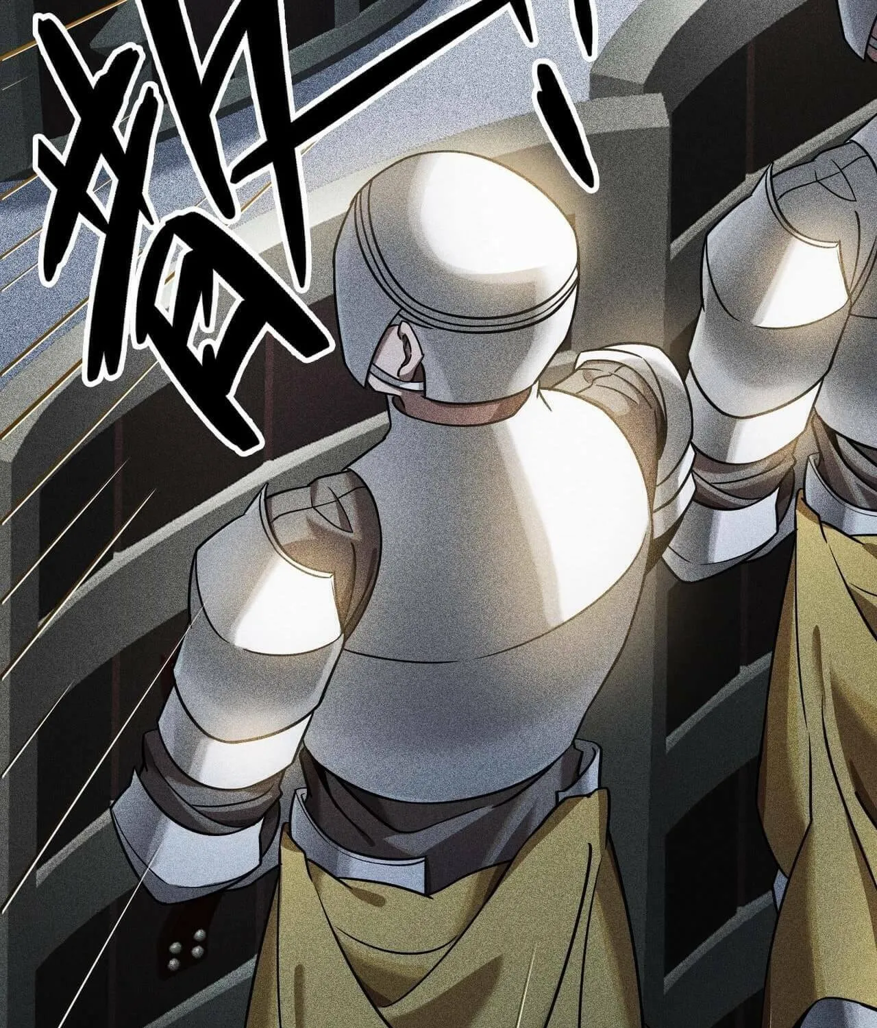 Read The Strongest Player chapter 8 image 83 on Lezhin