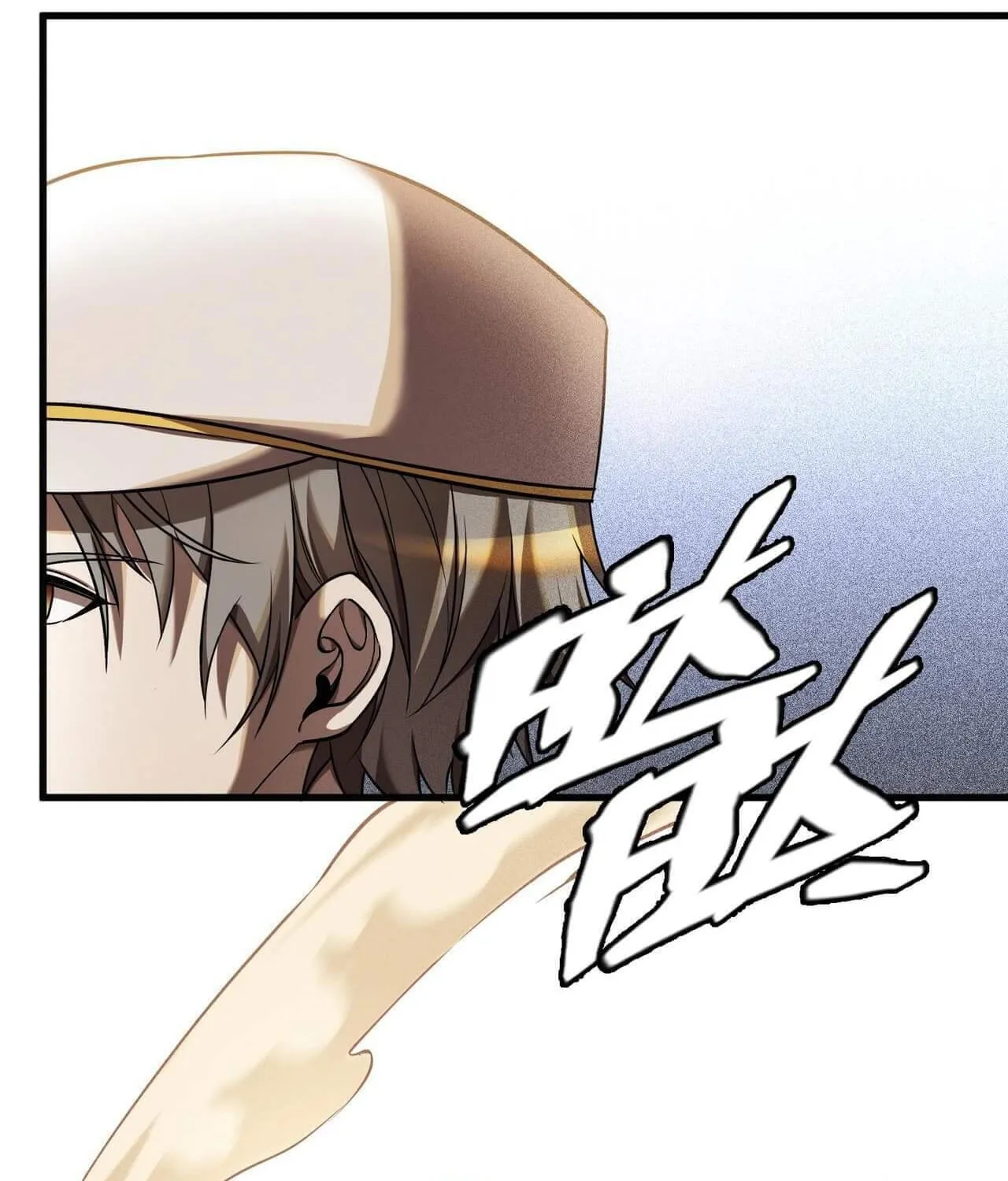 Read The Strongest Player chapter 8 image 87 on Lezhin