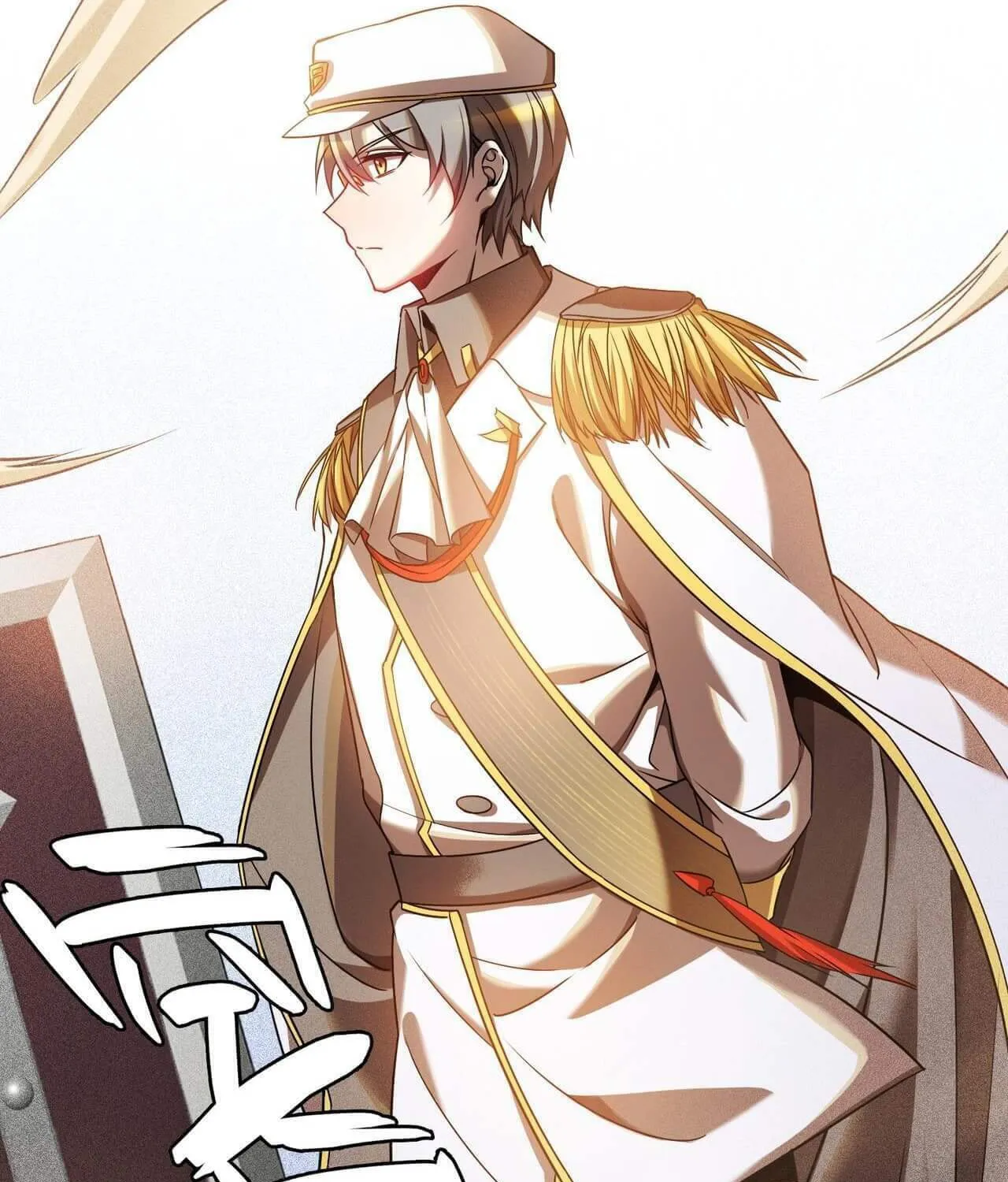 Read The Strongest Player chapter 8 image 88 on Lezhin