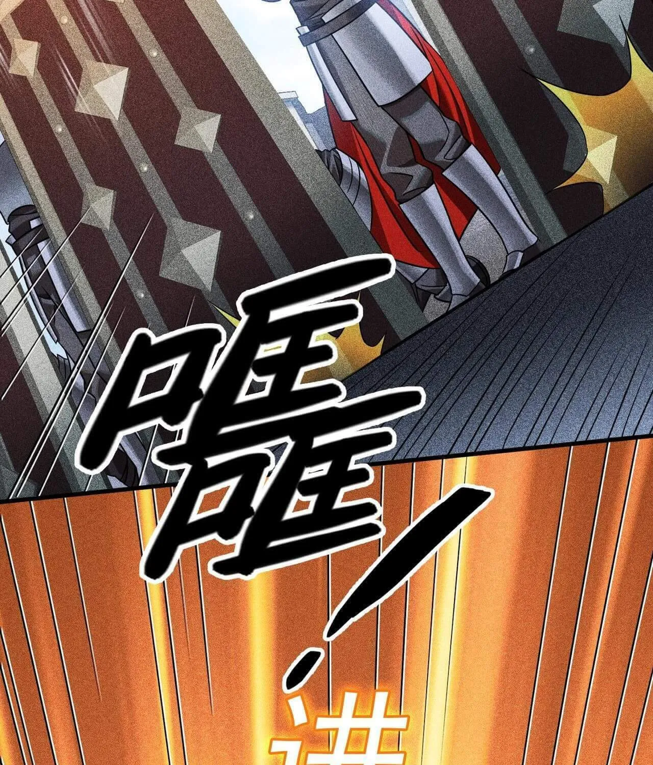 Read The Strongest Player chapter 8 image 98 on Lezhin