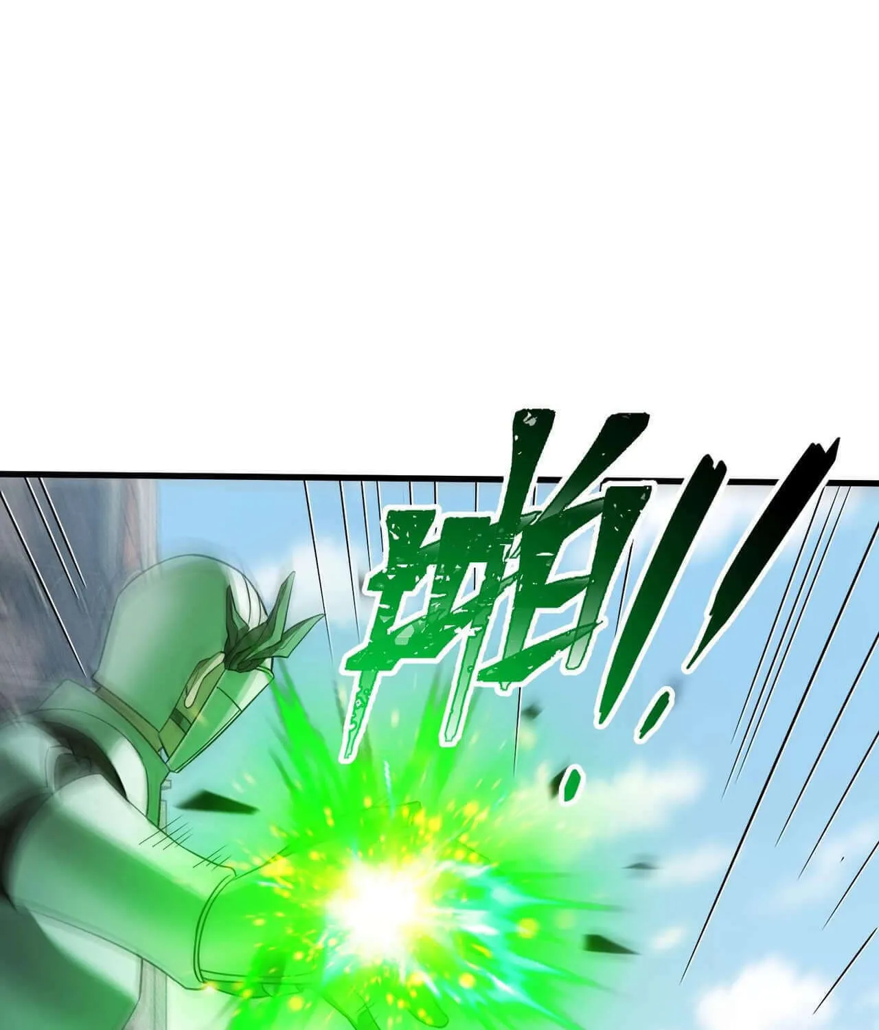 Read The Strongest Player chapter 9 image 42 on Lezhin