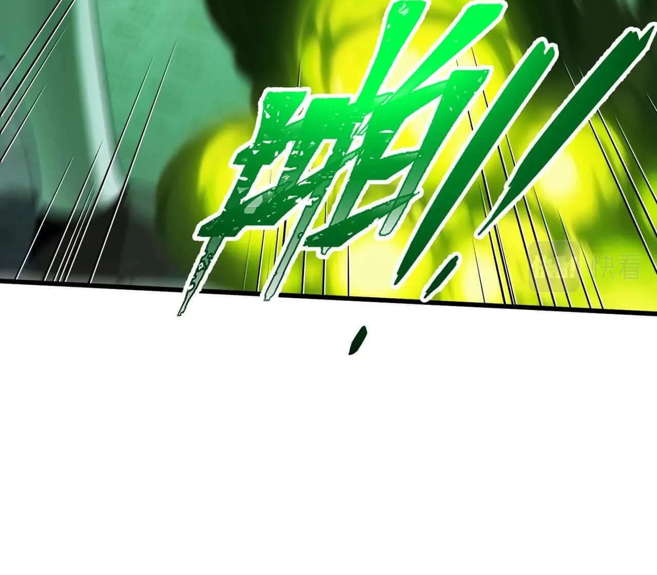 Read The Strongest Player chapter 9 image 44 on Lezhin