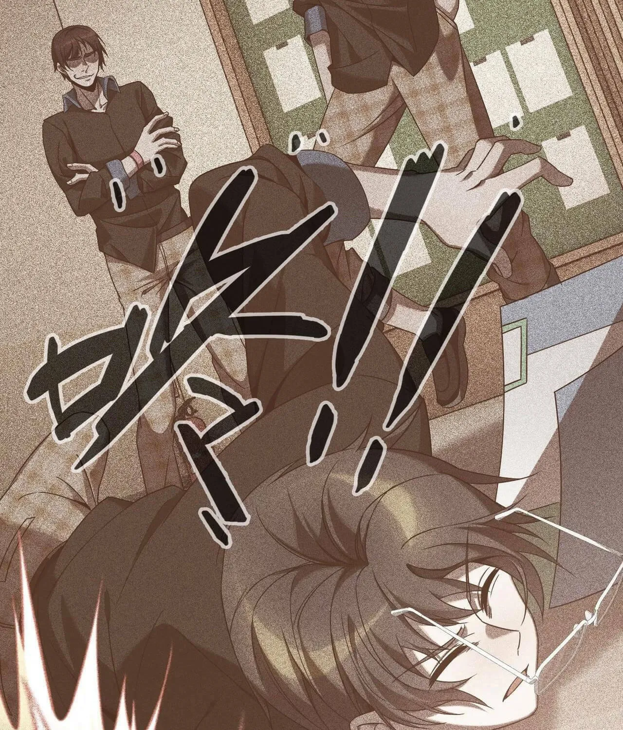 Read The Strongest Player chapter 9 image 83 on Lezhin