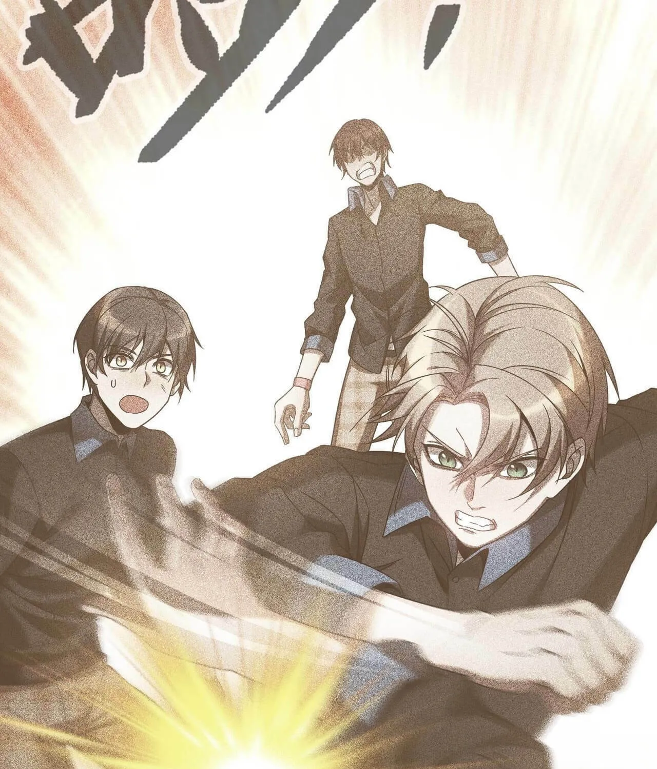 Read The Strongest Player chapter 9 image 91 on Lezhin
