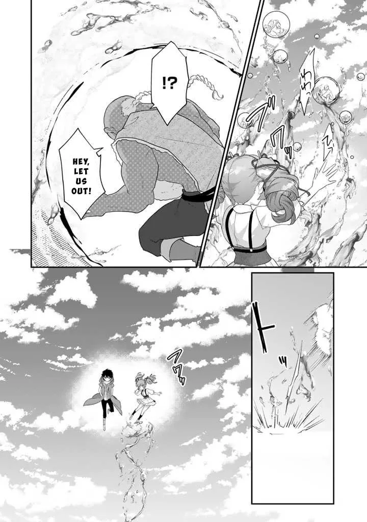 Read The Strongest Raised by Dragons chapter 13 image 13 on Lezhin