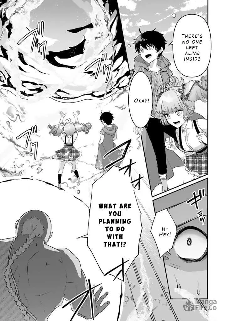 Read The Strongest Raised by Dragons chapter 13 image 14 on Lezhin