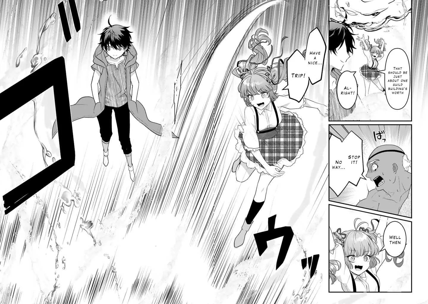 Read The Strongest Raised by Dragons chapter 13 image 15 on Lezhin