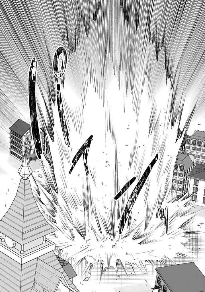 Read The Strongest Raised by Dragons chapter 13 image 16 on Lezhin