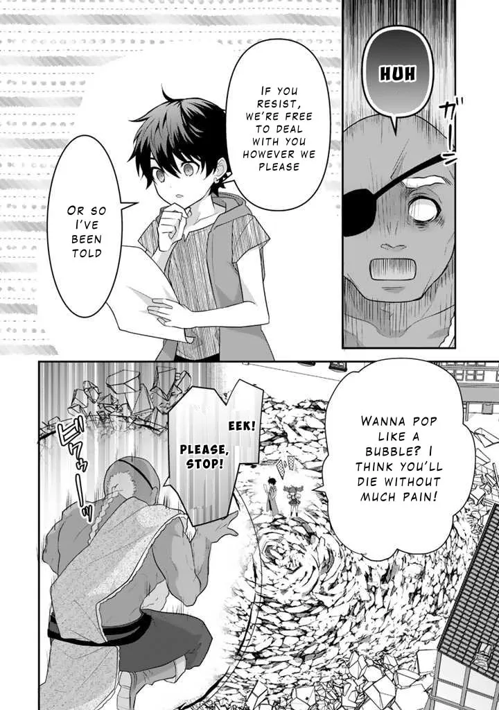 Read The Strongest Raised by Dragons chapter 13 image 18 on Lezhin