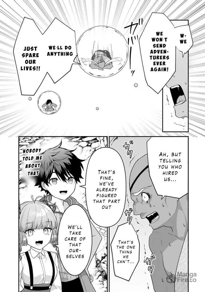 Read The Strongest Raised by Dragons chapter 13 image 19 on Lezhin